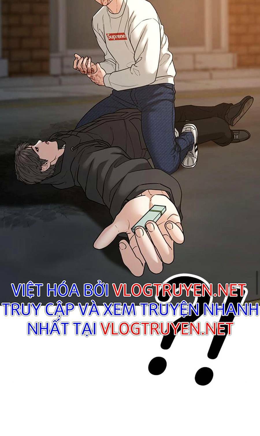 Chapter 26