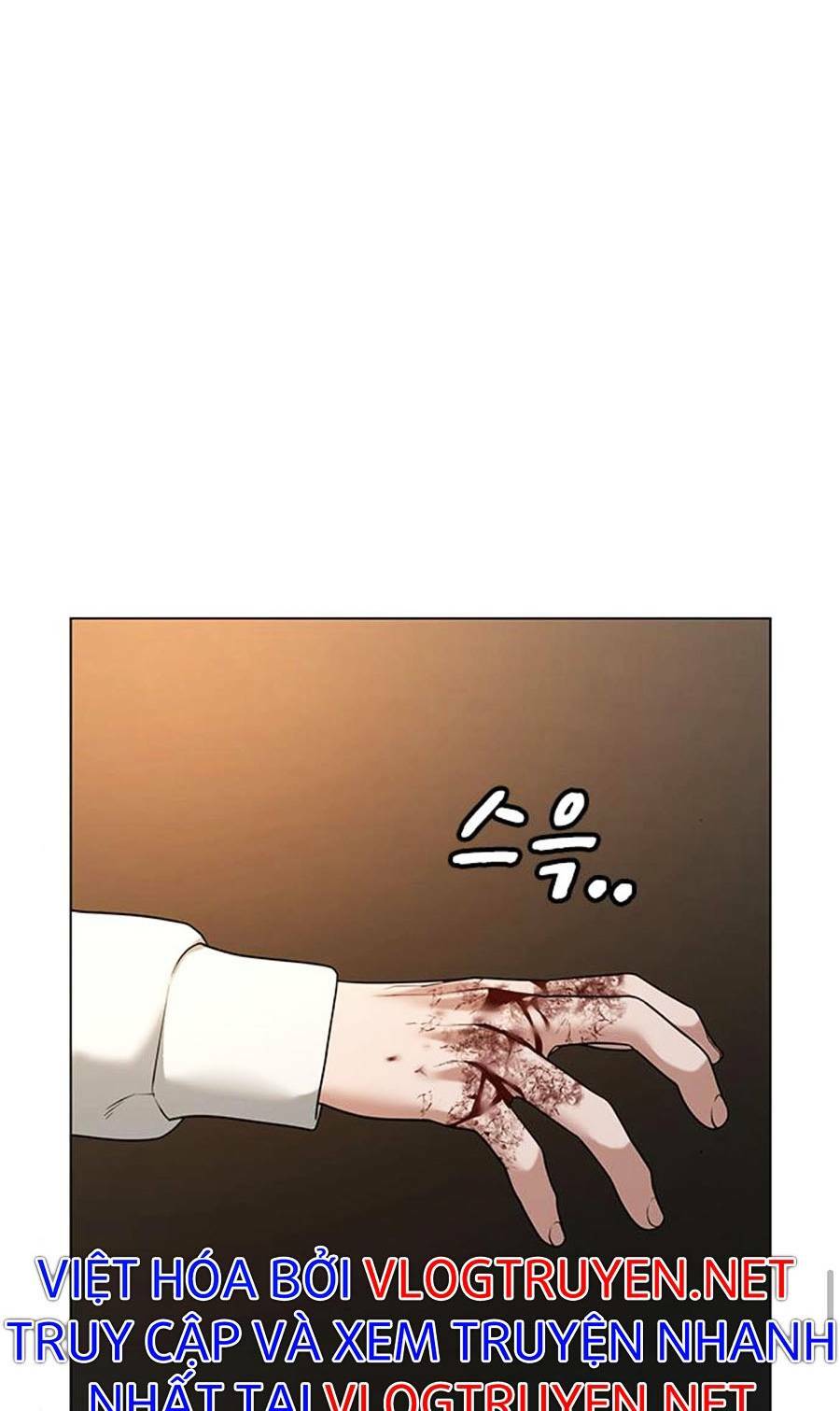 Chapter 26