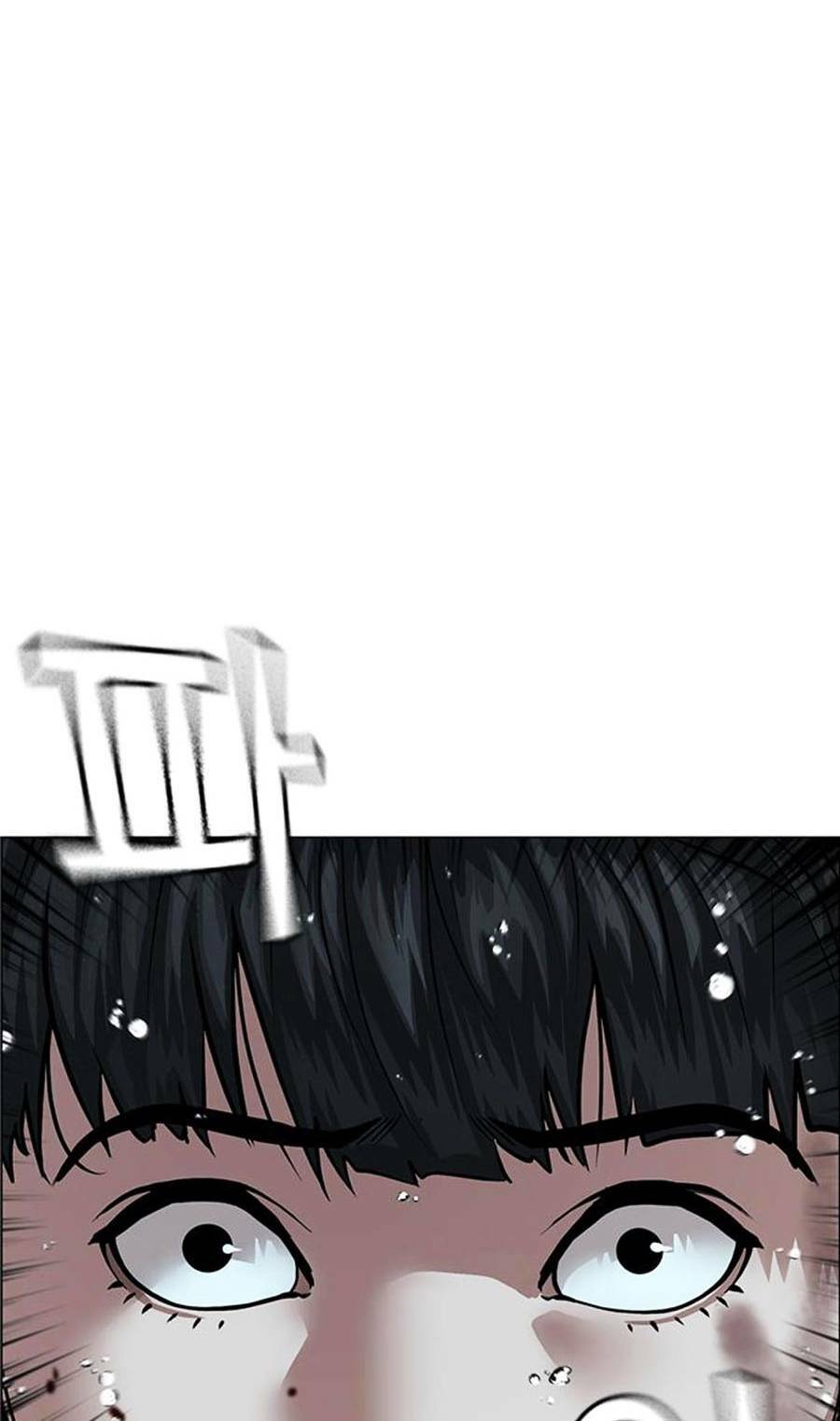 Chapter 26