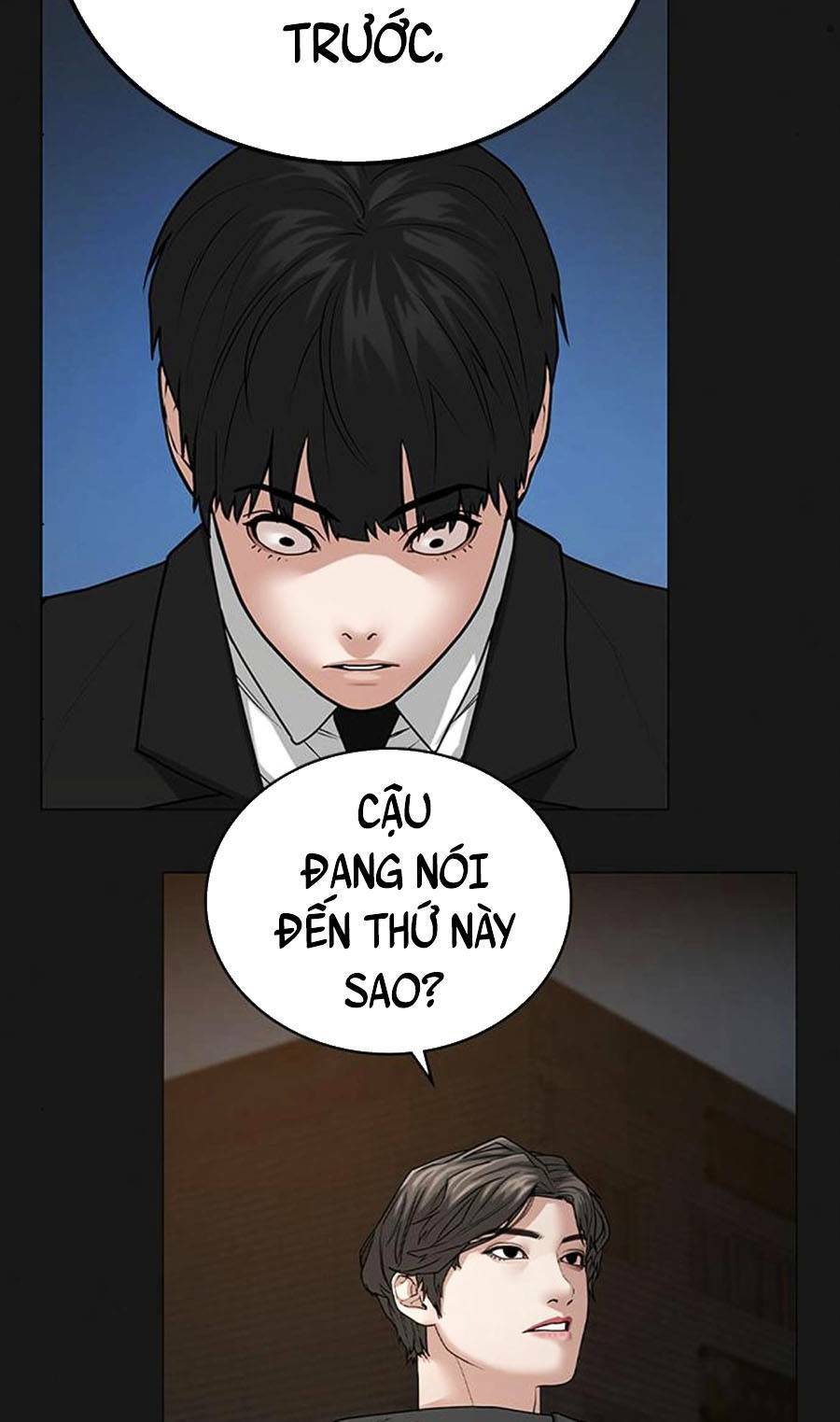 Chapter 26