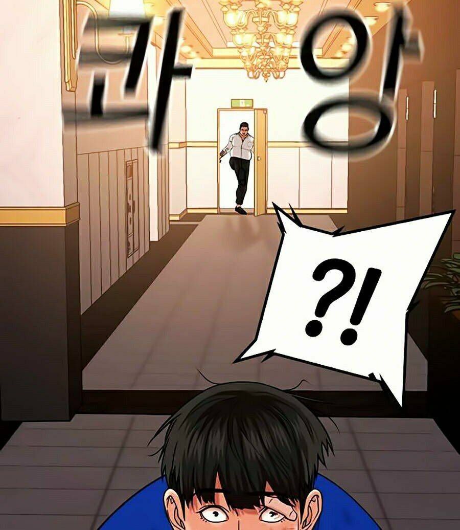 Chapter 4