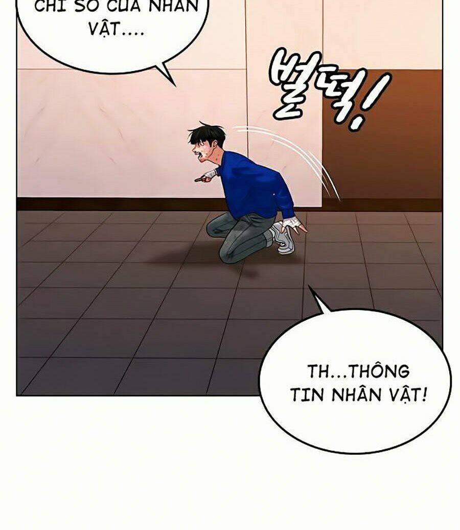 Chapter 4