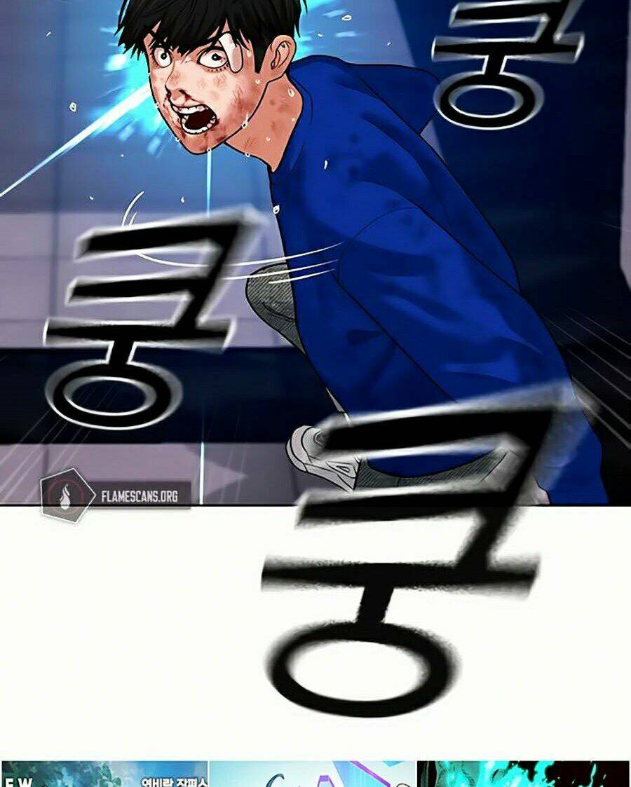 Chapter 4