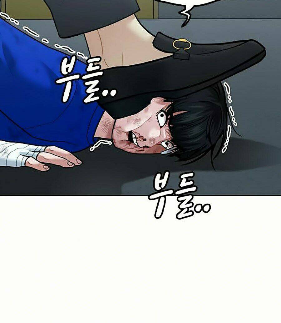 Chapter 4