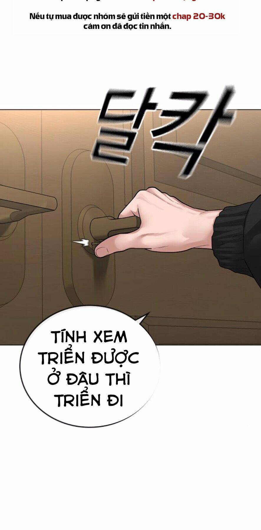 Chapter 27