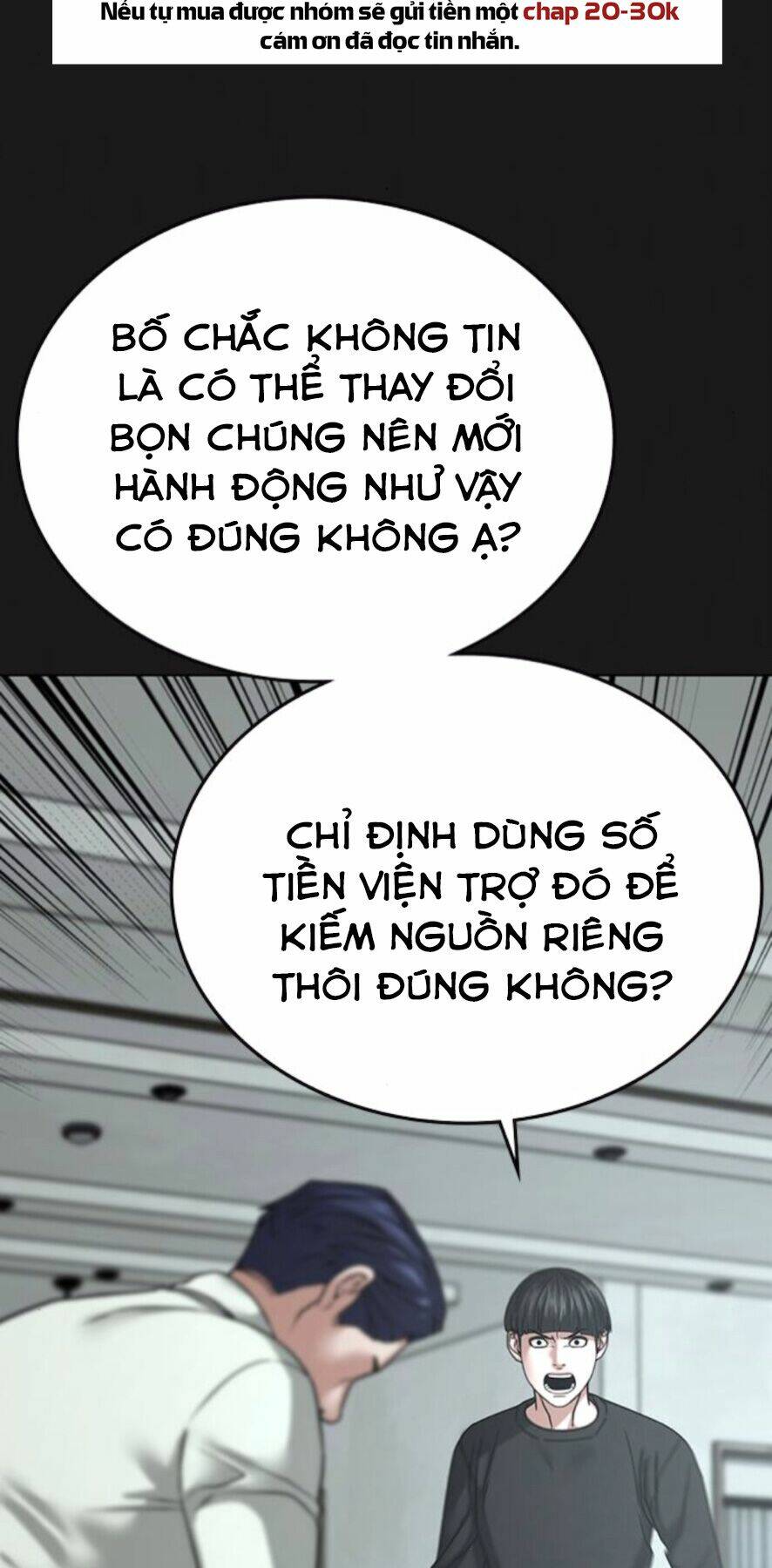 Chapter 27