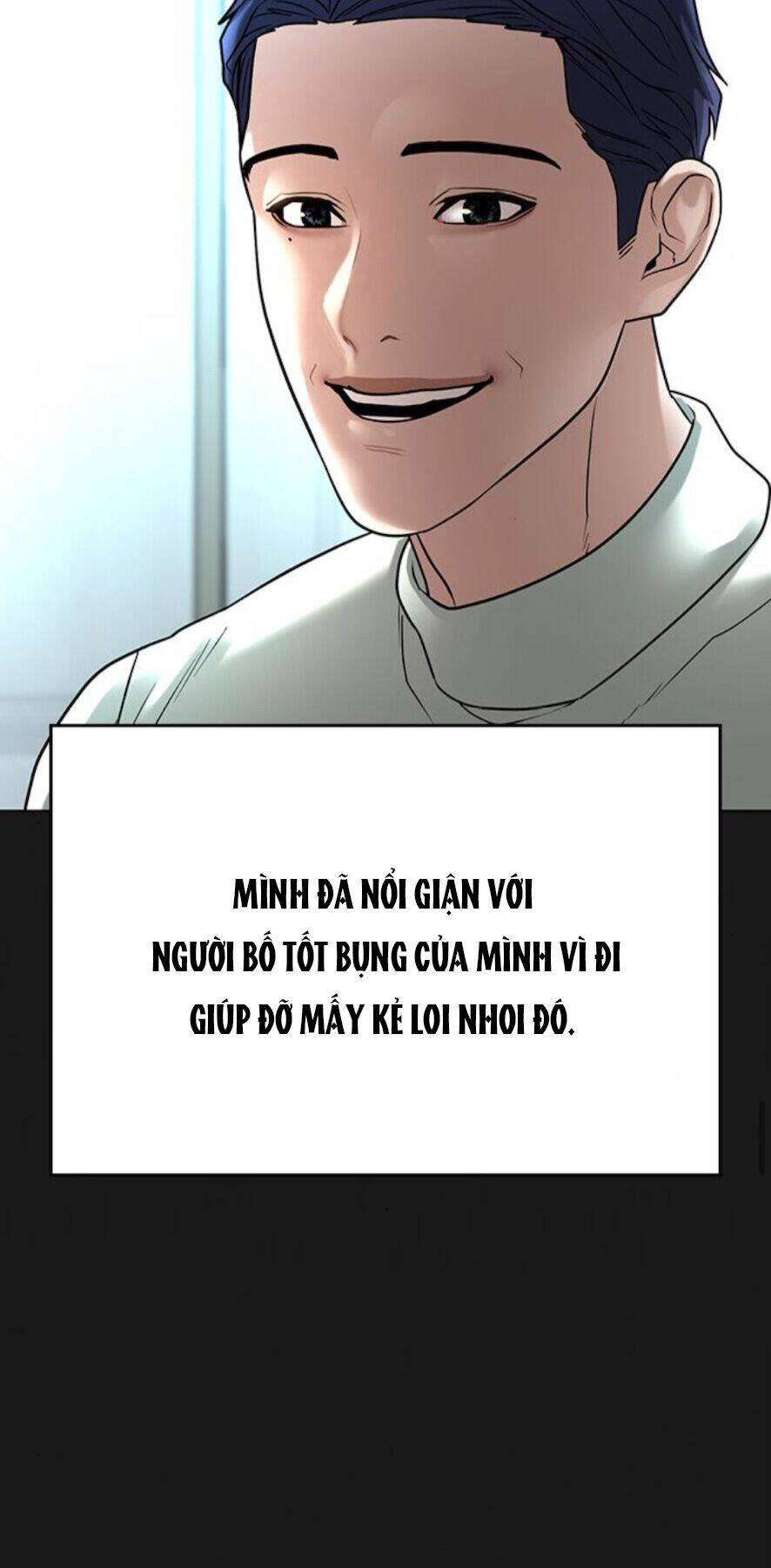 Chapter 27