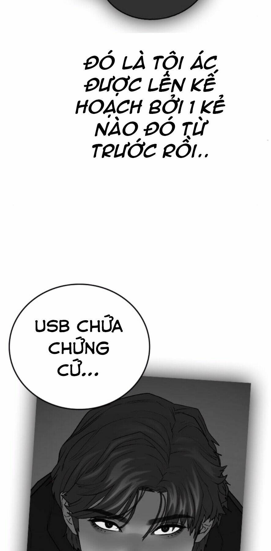 Chapter 27