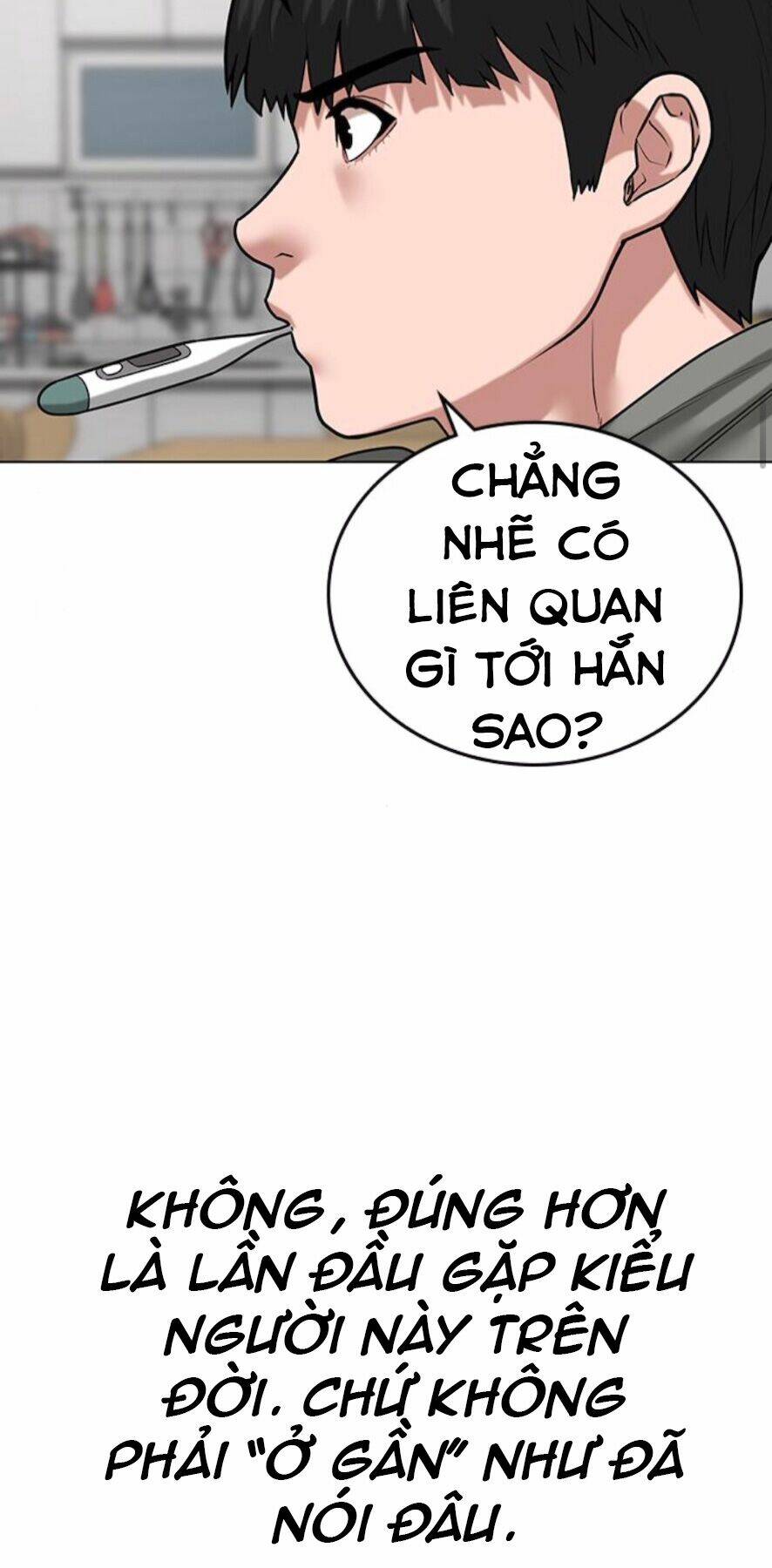 Chapter 27