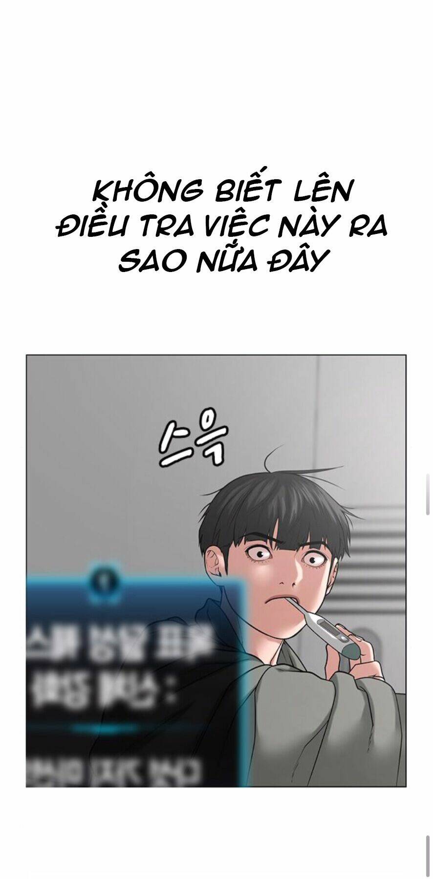 Chapter 27