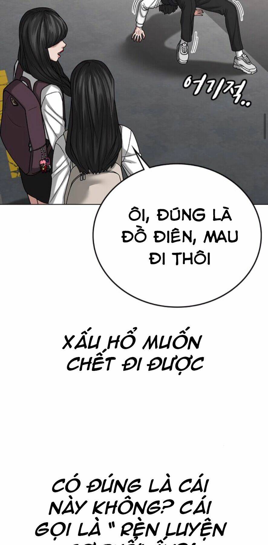 Chapter 27