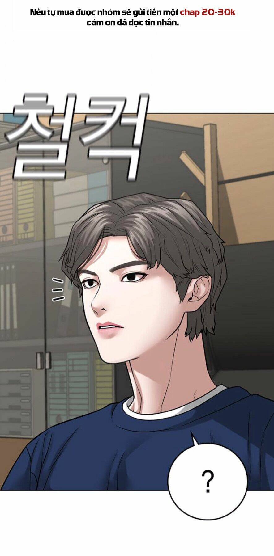 Chapter 27