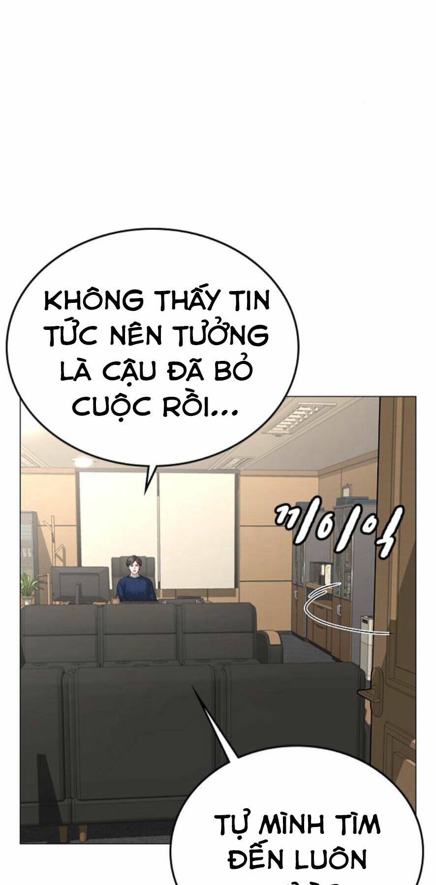 Chapter 27