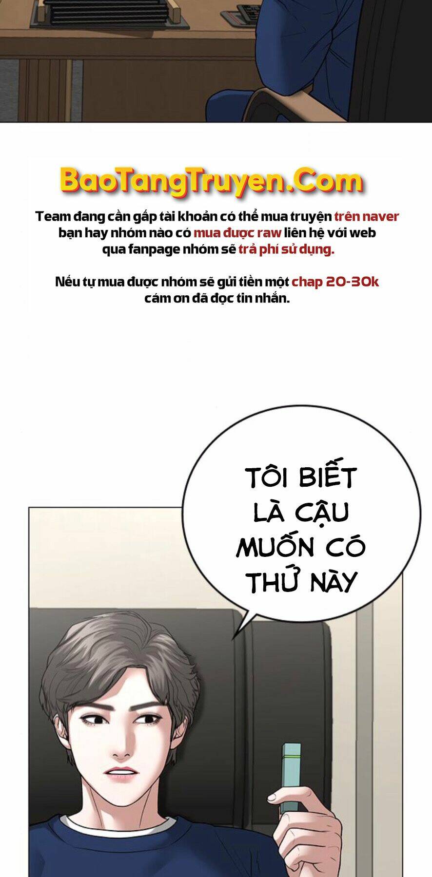Chapter 27