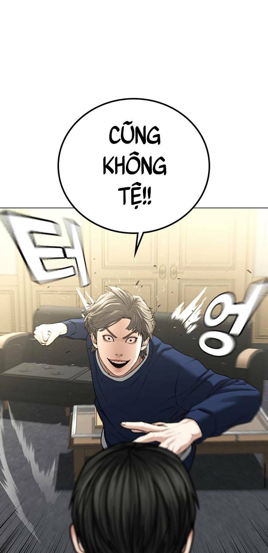 Chapter 29