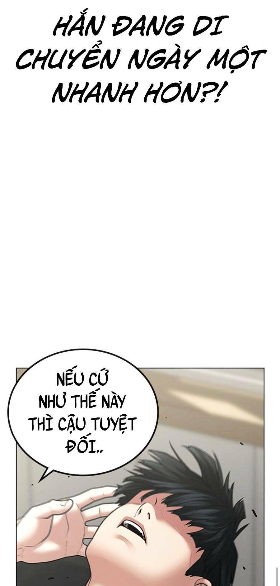 Chapter 29