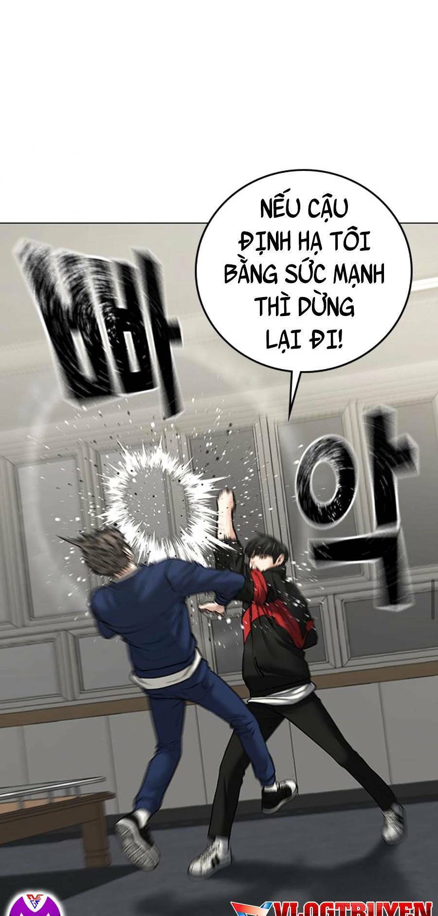Chapter 29