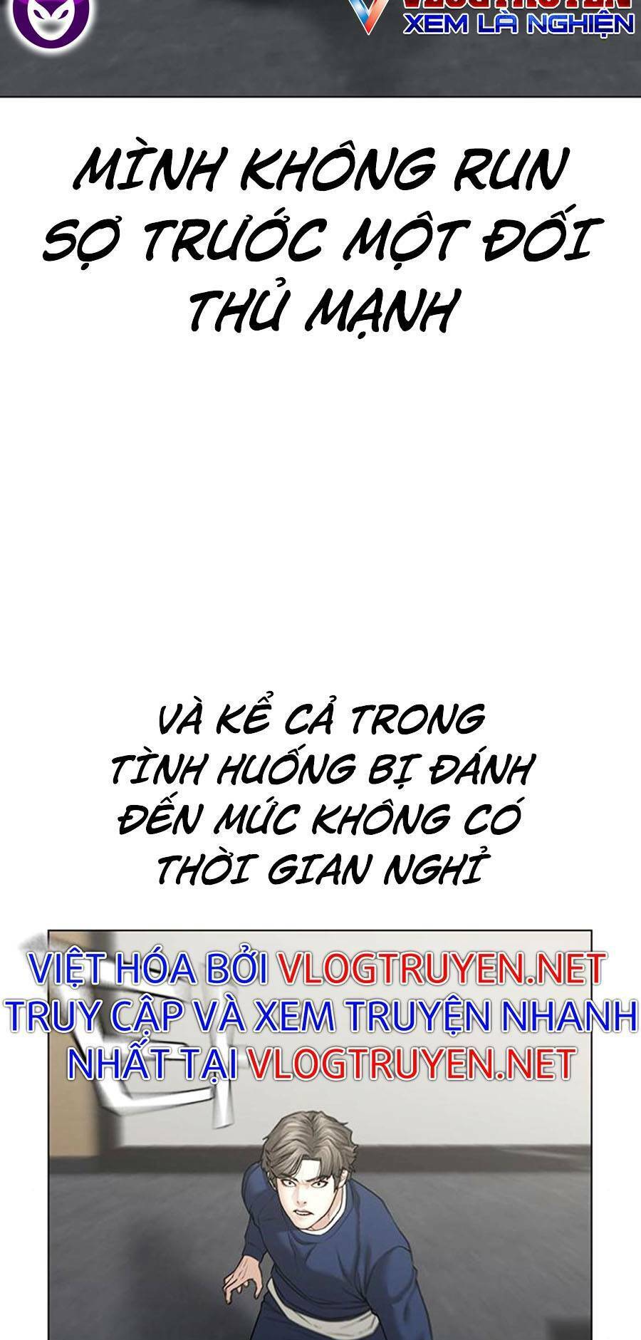 Chapter 29