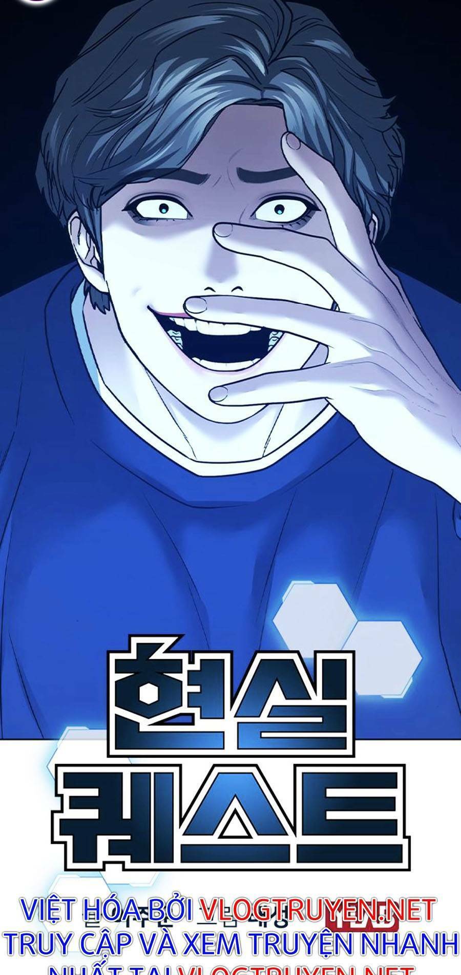 Chapter 29