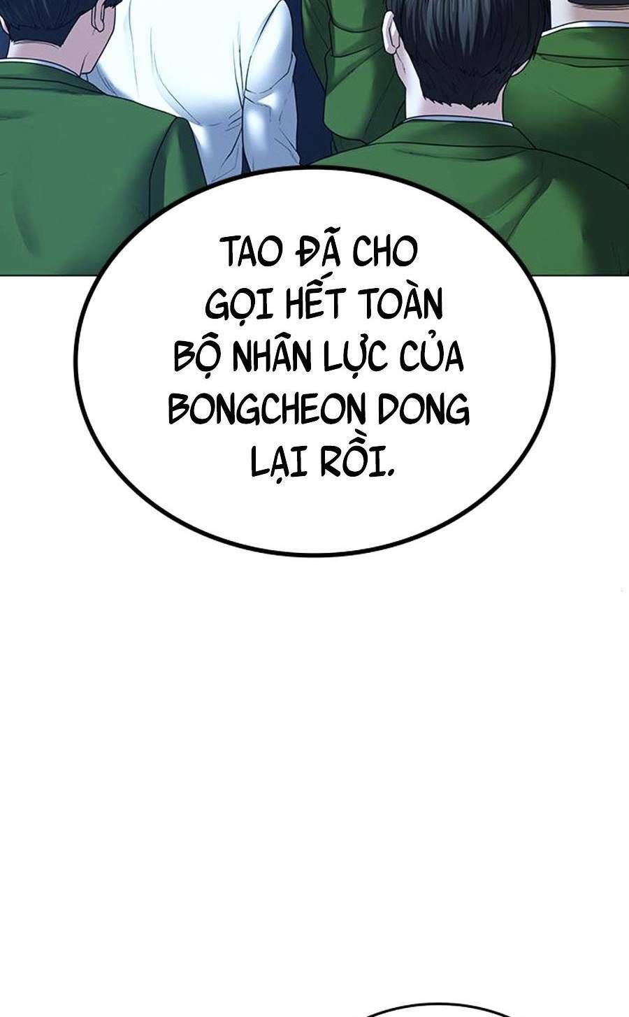 Chapter 29