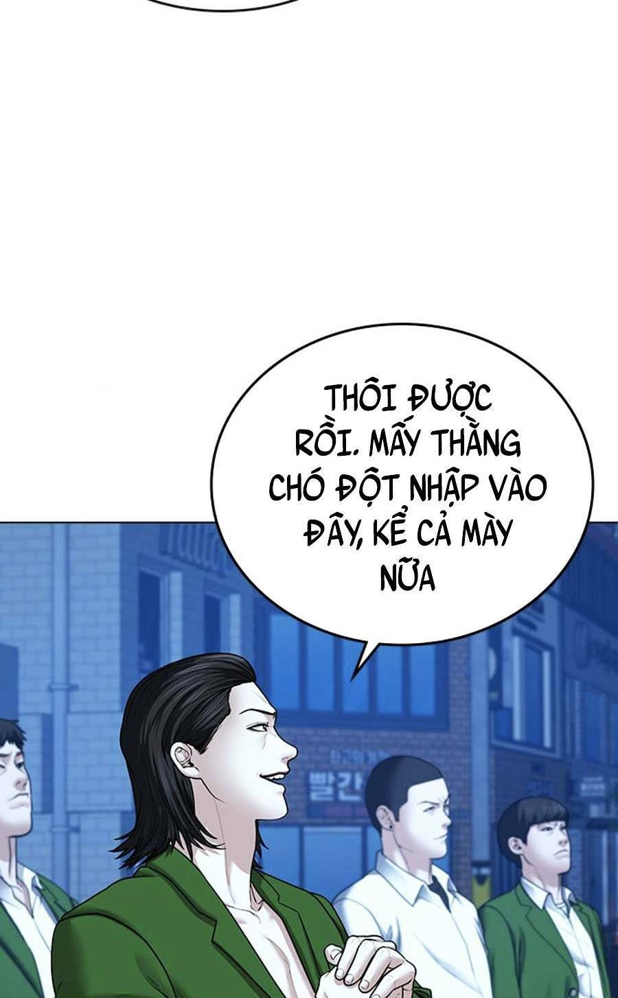 Chapter 29