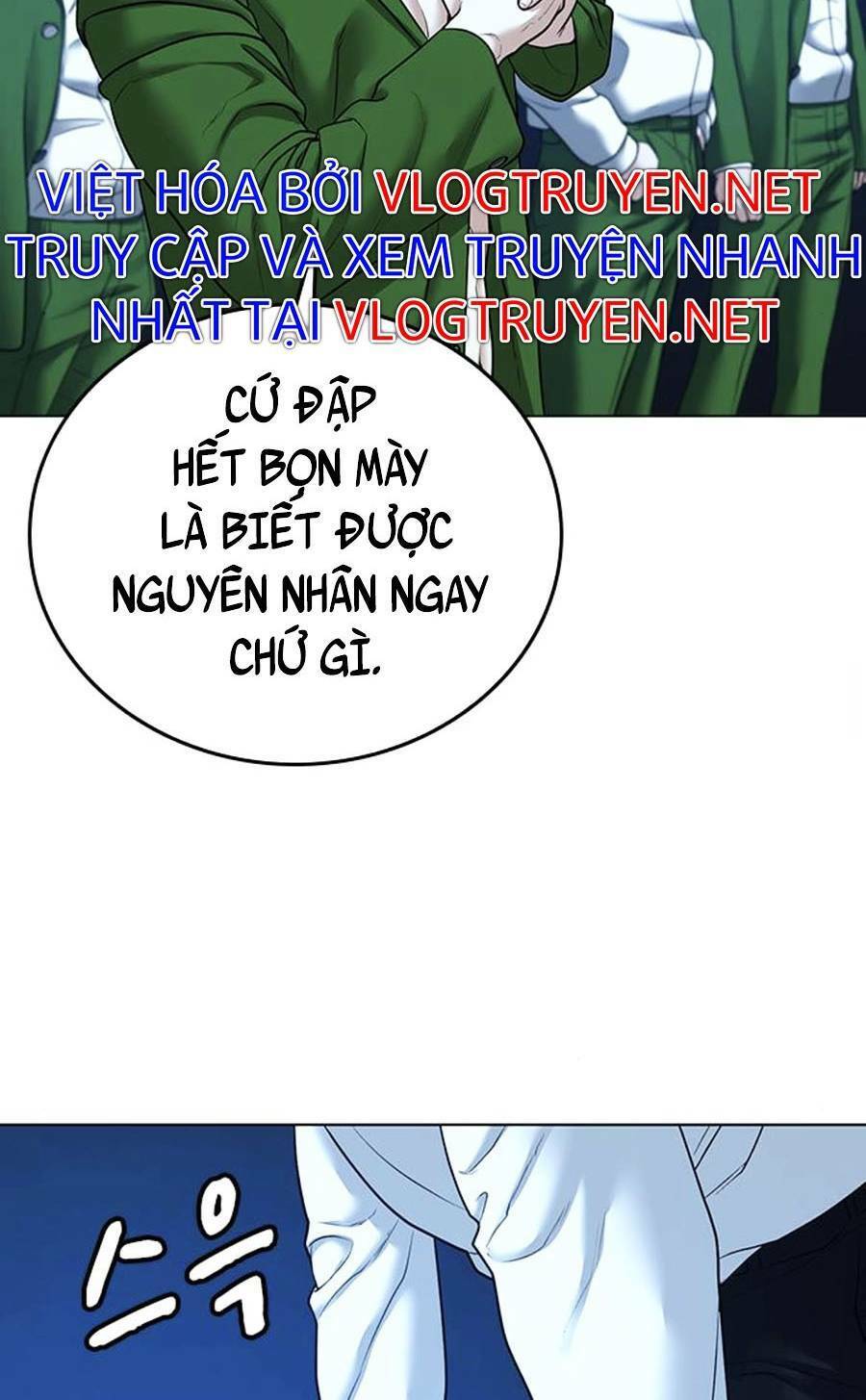 Chapter 29