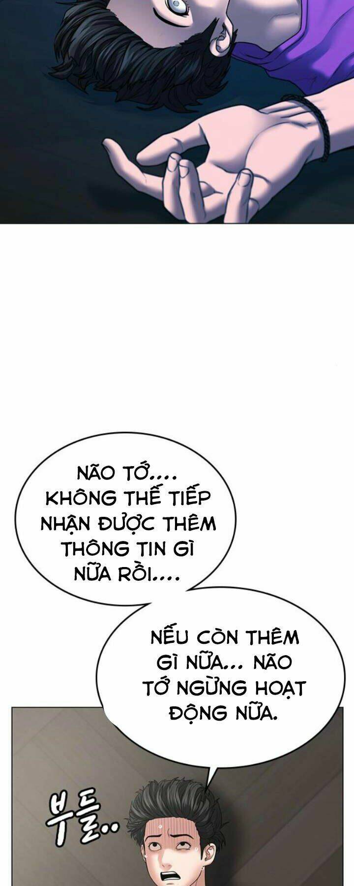 Chapter 31