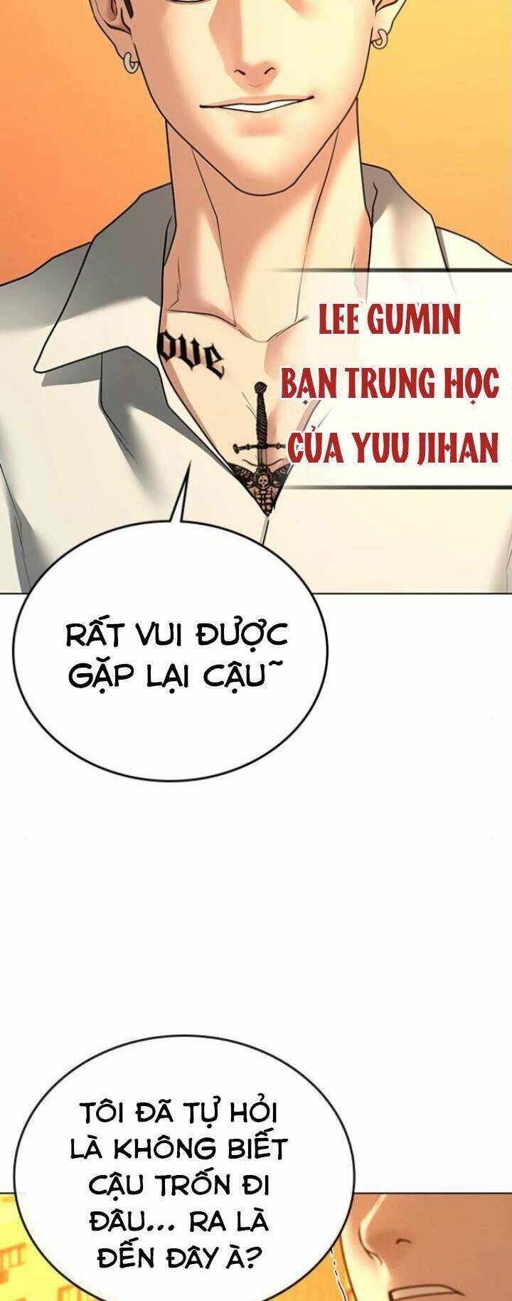 Chapter 31