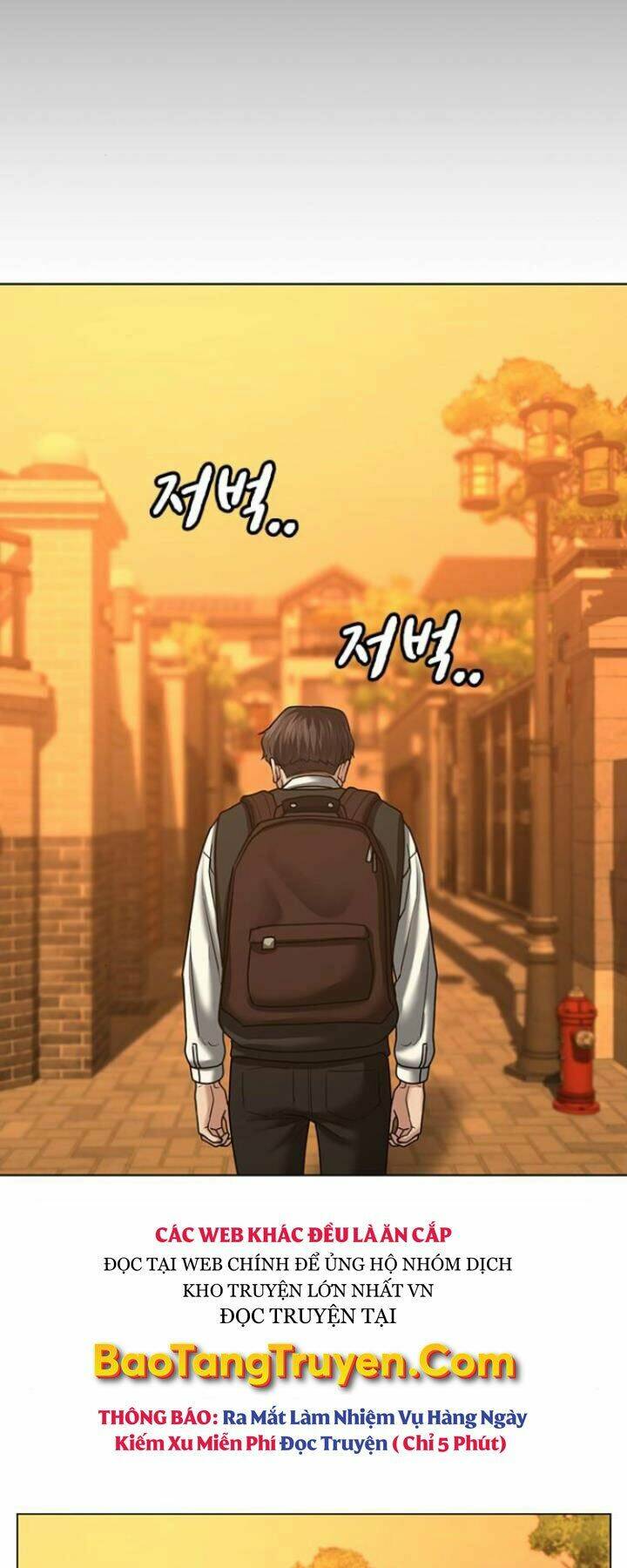 Chapter 31
