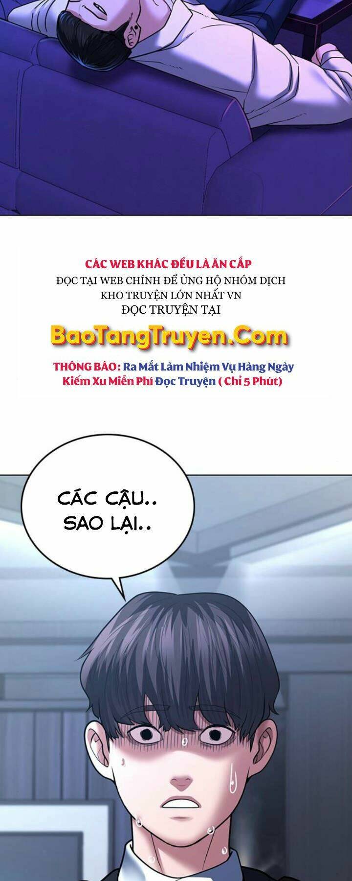 Chapter 31