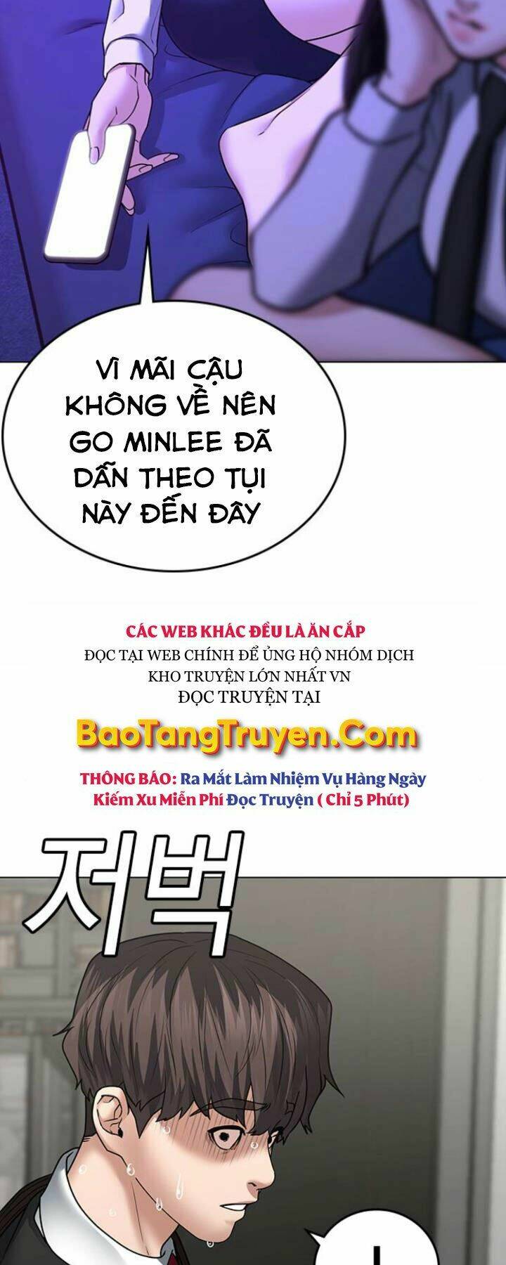 Chapter 31
