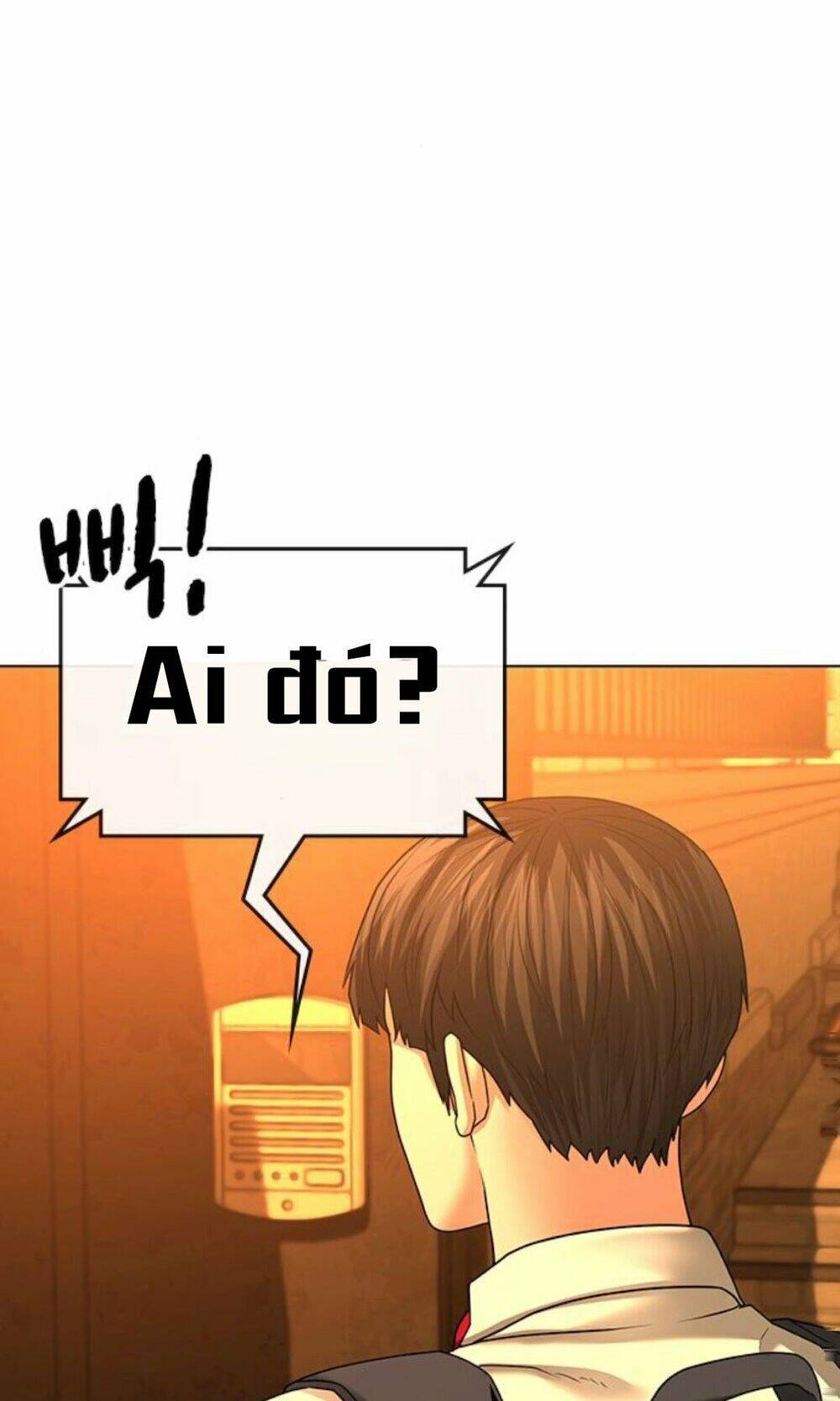 Chapter 32