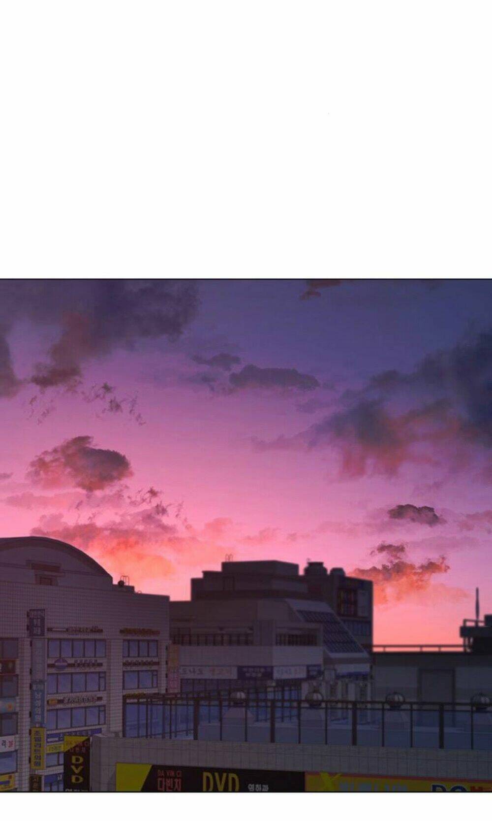 Chapter 32