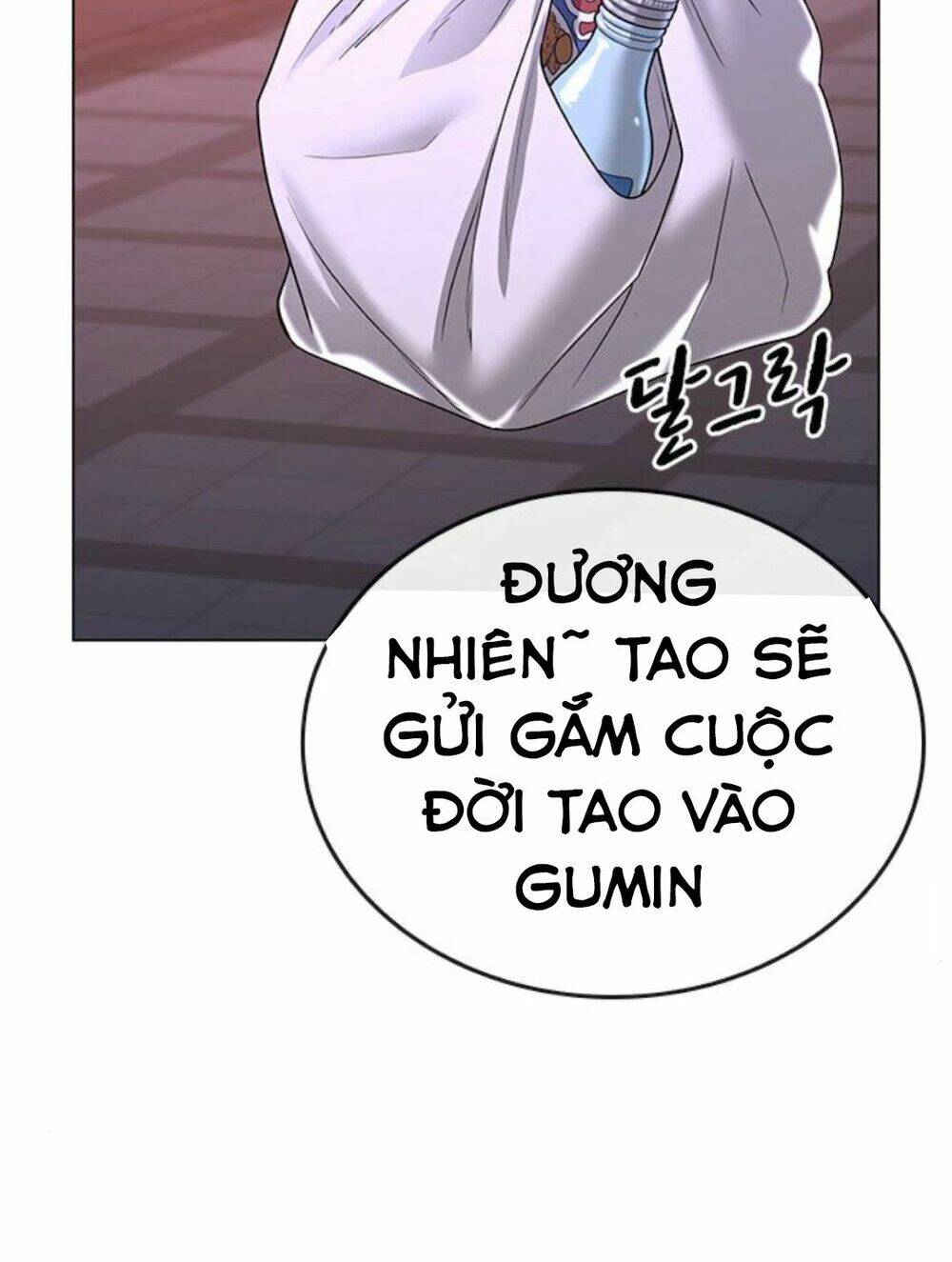 Chapter 32