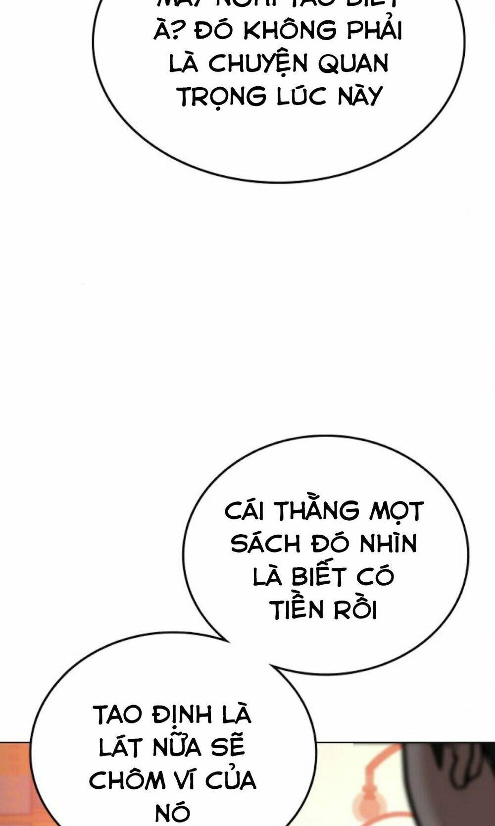 Chapter 32