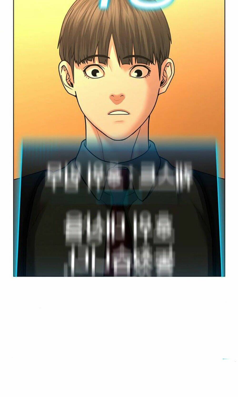 Chapter 32