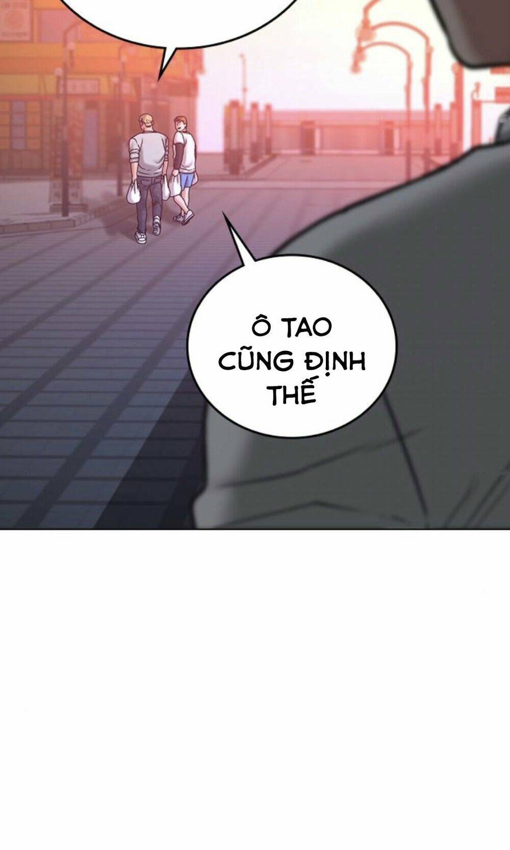 Chapter 32