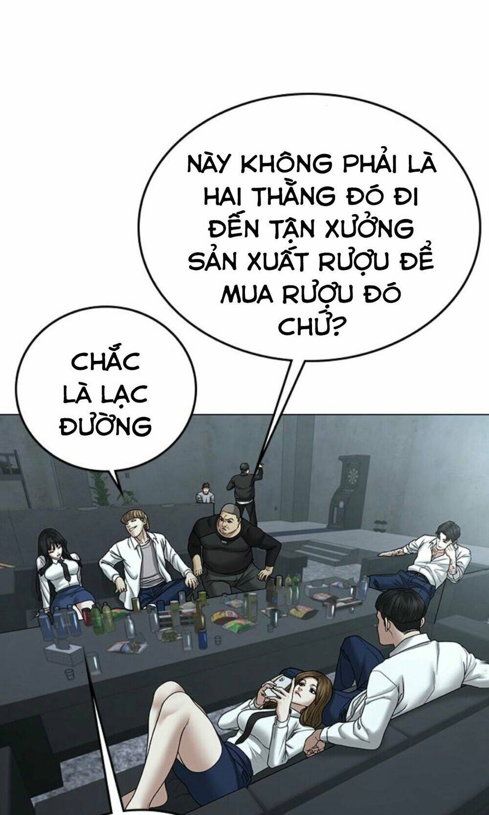 Chapter 32
