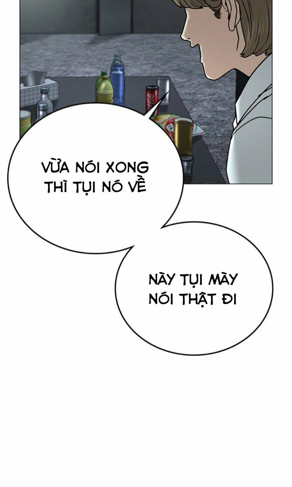 Chapter 32