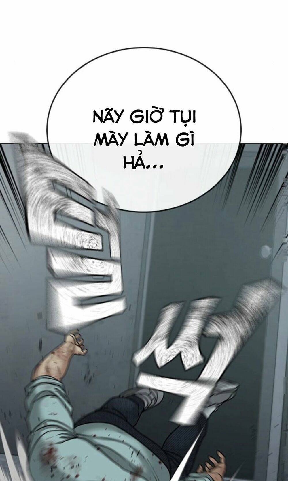 Chapter 32