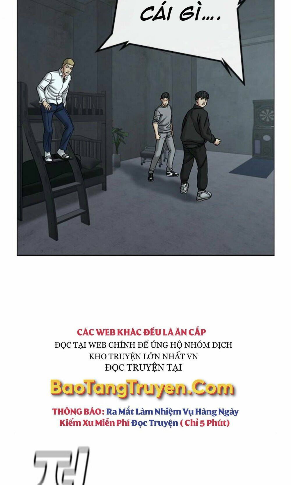 Chapter 32