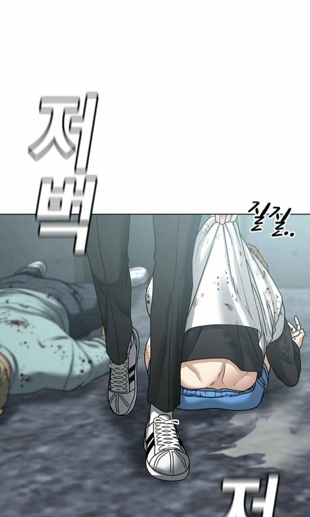 Chapter 32