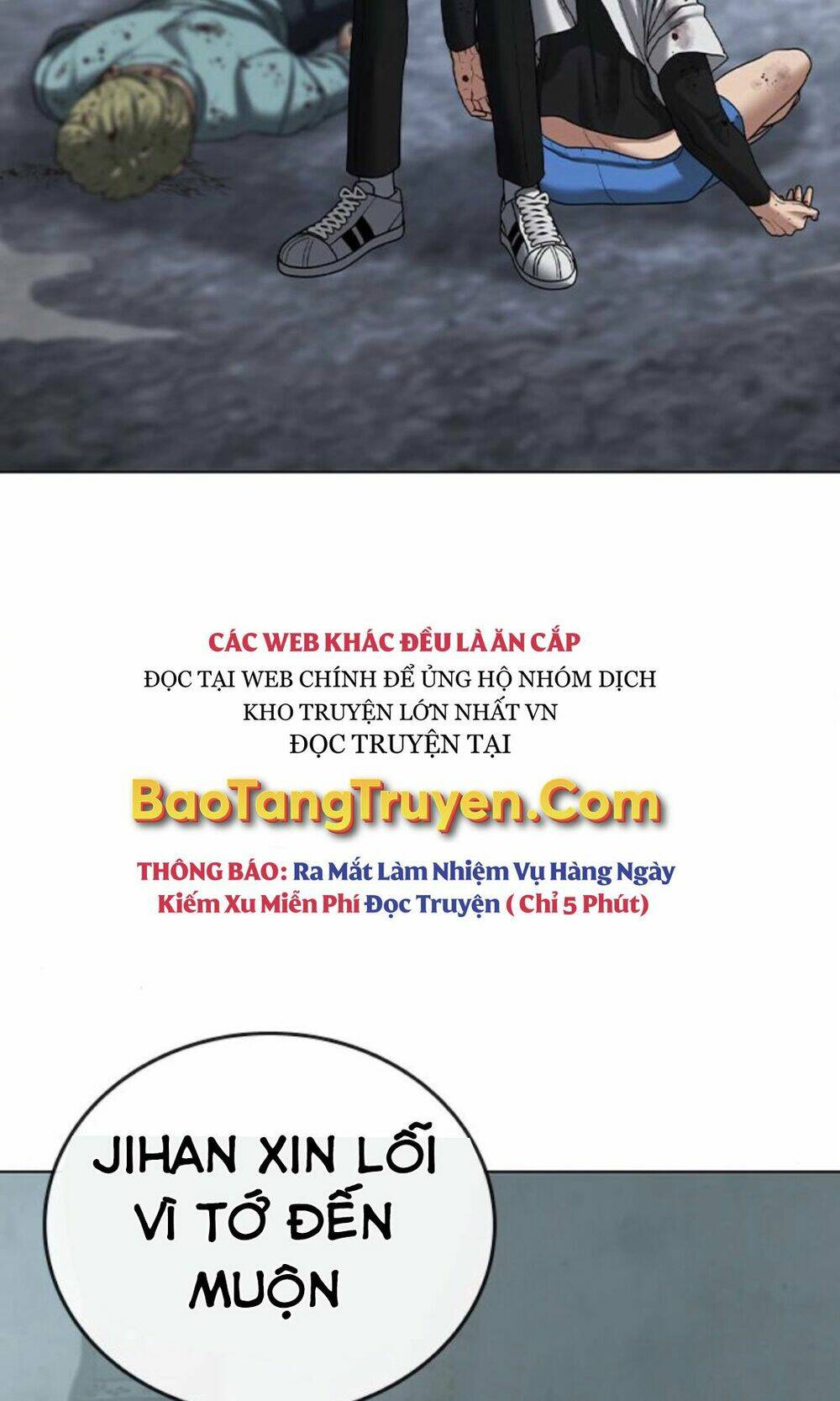 Chapter 32