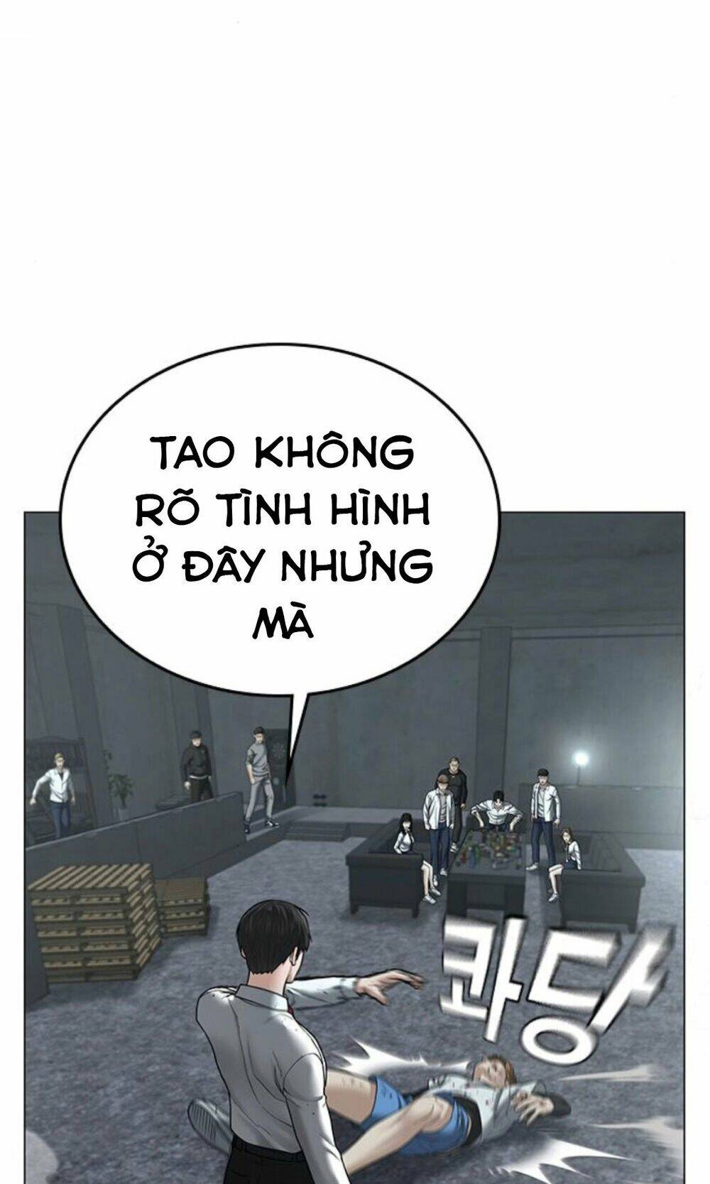 Chapter 32
