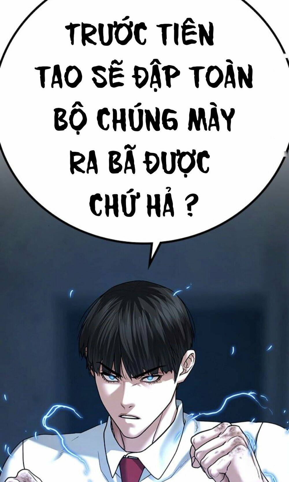 Chapter 32