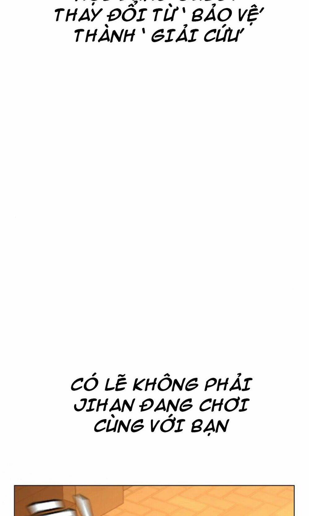 Chapter 32