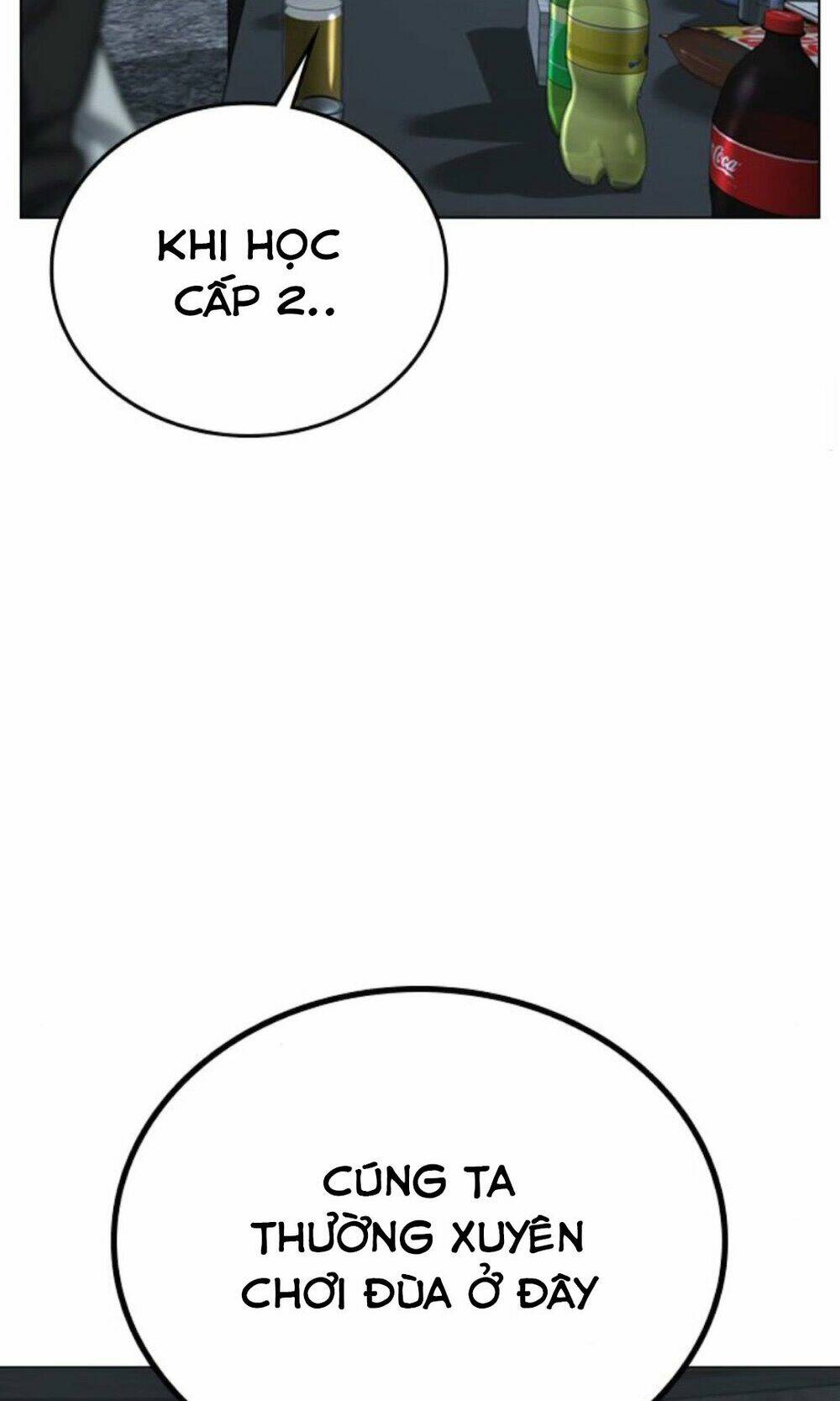 Chapter 32