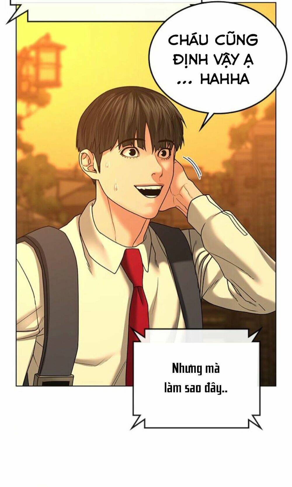 Chapter 32