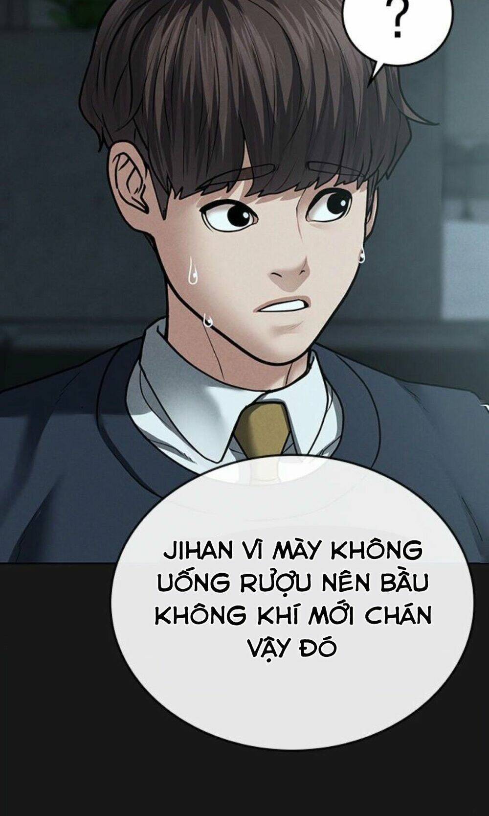 Chapter 32