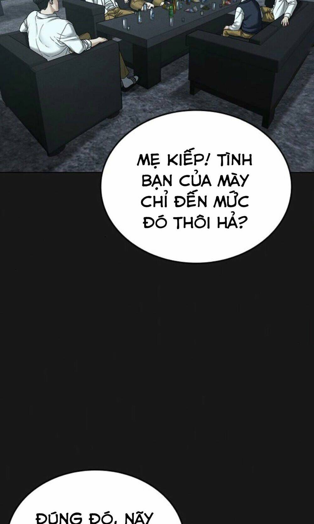 Chapter 32
